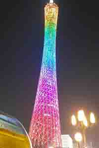 Guangzou Canton tower in Regenbogenfarben